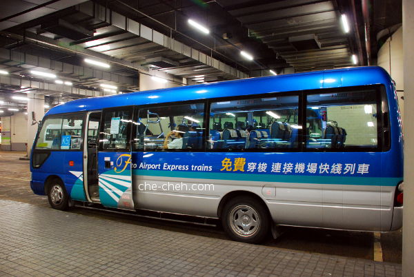 K5 Bus - Complimentary Airport Express Shuttle